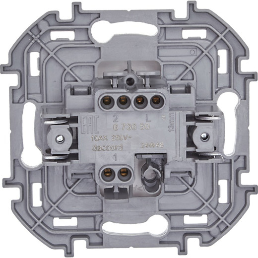 Legrand/Daccord INSPIRIA Белый Переключатель одноклавишный 10 AX - 250 В