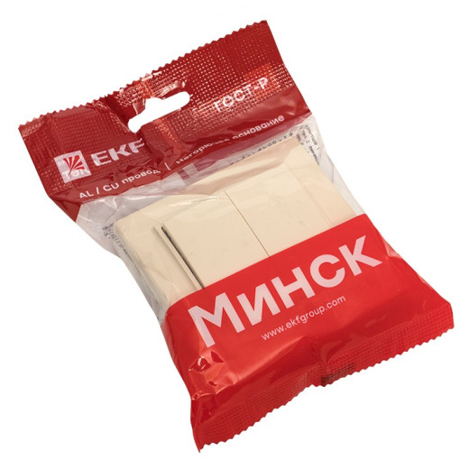 EKF Basic Минск Бежевый Выключатель 2-кл, 10А, СП