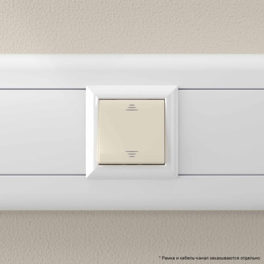 DKC Avanti Переключатель одноклавишный модульный, 