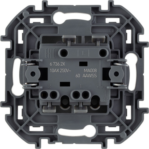 Legrand/Daccord INSPIRIA Антрацит Выключатель двухклавишный 10 AX - 250 В