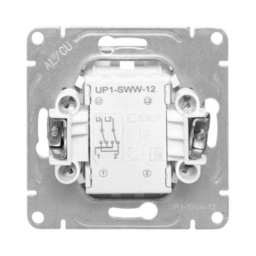 EKF Эпика Механизм выключателя, одноклавишный, перекрёстный, алюминий