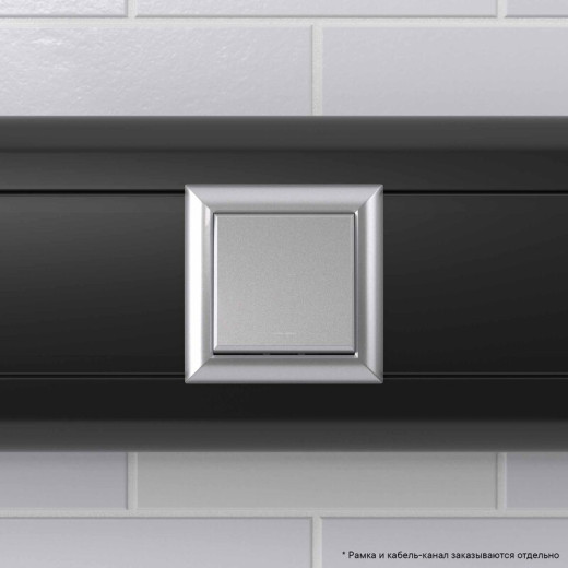 DKC Avanti Переключатель одноклавишный модульный, 