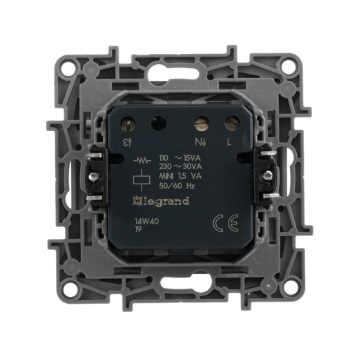 Legrand Etika Алюминий Выключатель карточный с выдержкой времени, с подсветкой