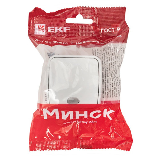 EKF Basic Минск Белый Выключатель 1-кл с индикатором, 10А, ОП