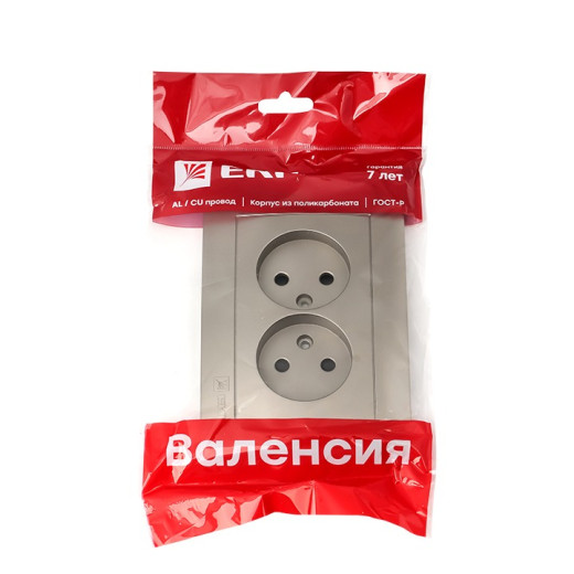 EKF PROxima Валенсия лицевая панель розетка 2-местной б/з 10А кашемир с защ. штор.