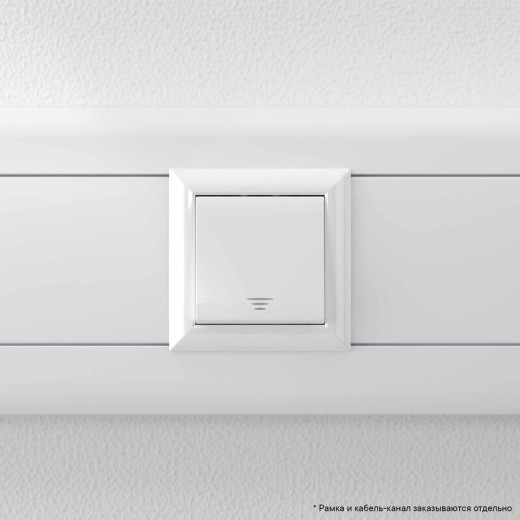 DKC Avanti Кнопка одноклавишная модульная, 