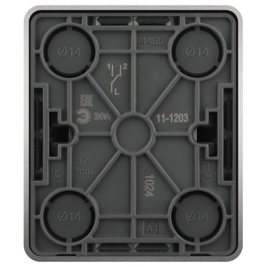 Переключатель ЭРА Эксперт 11-1203-03 10АХ-250В IP2 ОУ алюминий