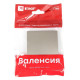 EKF PROxima Валенсия лицевая панель выключателя 1-кл. с индикатором 10А кашемир