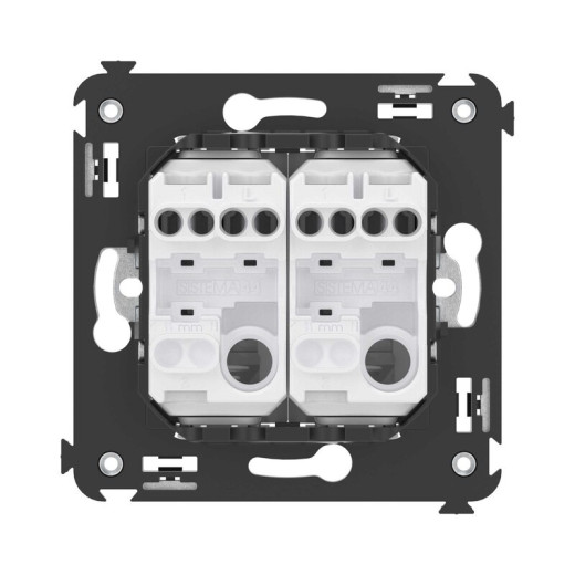 DKC Avanti Инвертор двухклавишный в стену, 