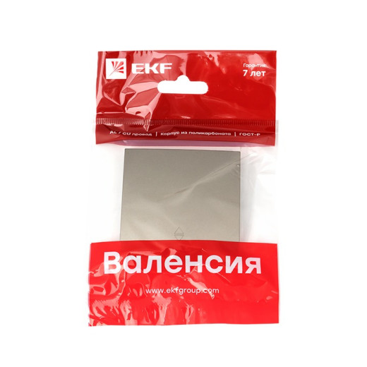 EKF PROxima Валенсия лицевая панель выключателя проходного 1-кл. 10А кашемир