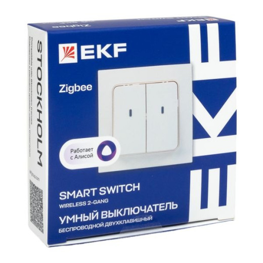 EKF Connect Умный беспроводной выключатель Стокгольм 2-кл. белый Zigbee