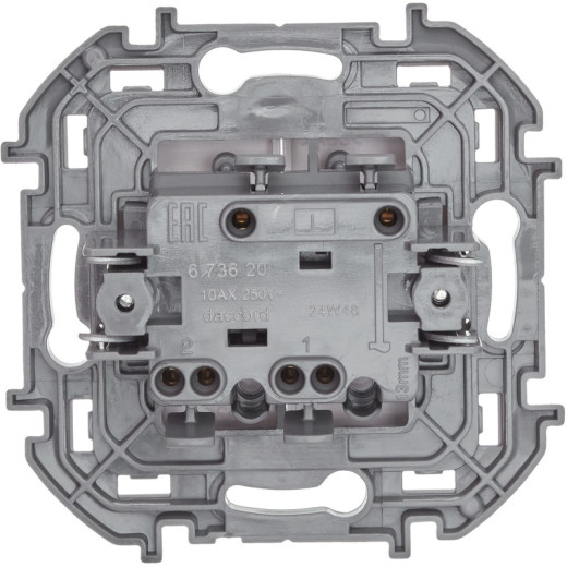 Legrand/Daccord INSPIRIA Белый Выключатель двухклавишный 10 AX - 250 В