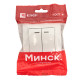 EKF Basic Минск Белый Выключатель 2-кл с индикатором, 10А, СП