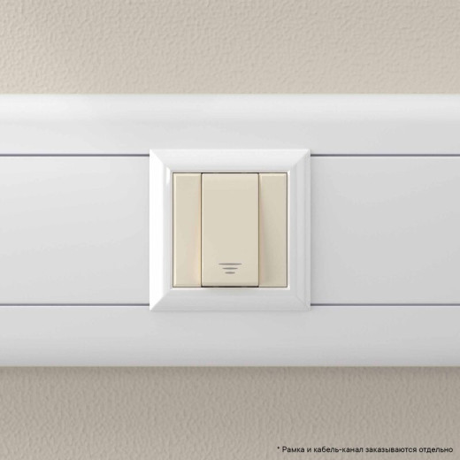 DKC Avanti Кнопка модульная, 