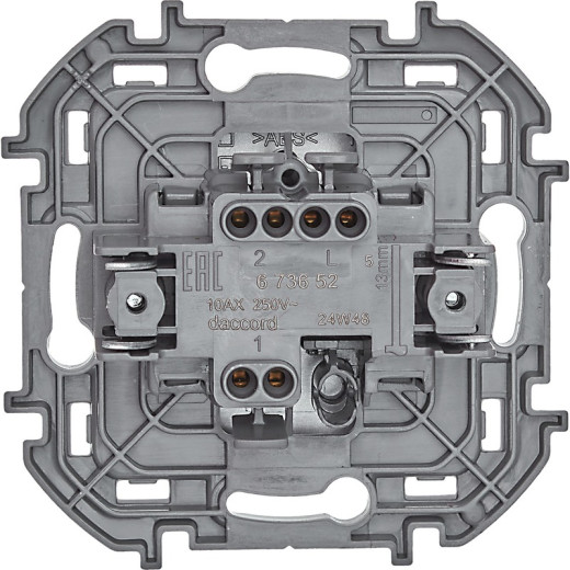 Legrand/Daccord INSPIRIA Алюминий Переключатель одноклавишный 10 AX - 250 В