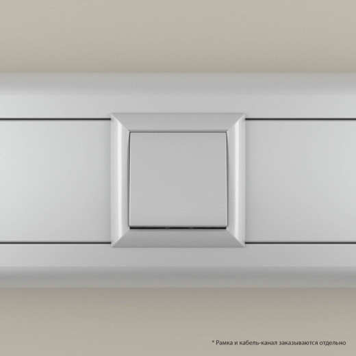 DKC Avanti Выключатель одноклавишный модульный, 