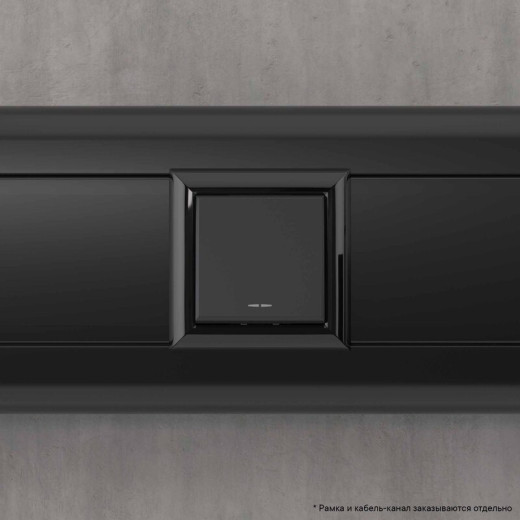 DKC Avanti Выключатель одноклавишный модульный, 