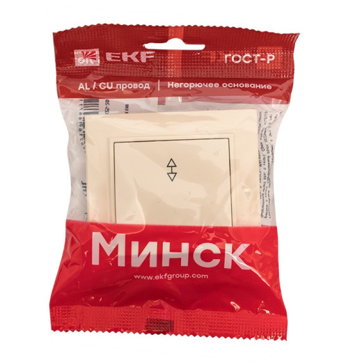 EKF Basic Минск Бежевый Выключатель проходной 1-кл, 10А, СП