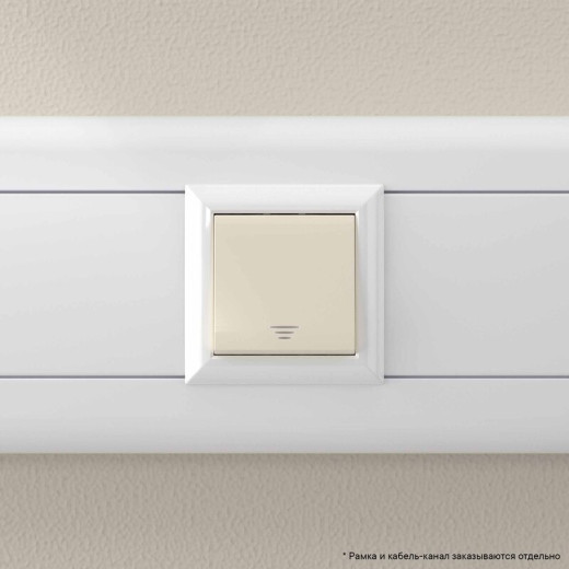 DKC Avanti Выключатель одноклавишный модульный, 