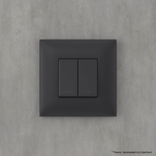 DKC Avanti Кнопка двухклавишная в стену, 