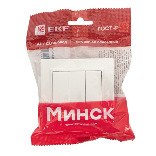EKF Basic Минск Белый Выключатель 3-кл, 10А, СП