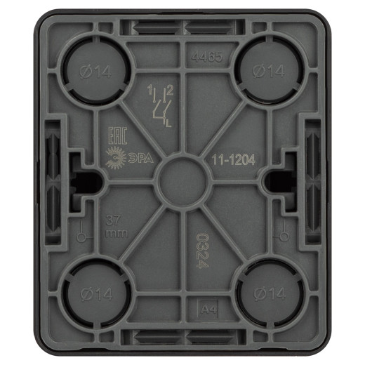 Выключатель ЭРА Эксперт 11-1204-05 двойной IP20 10АХ-250В ОУ антрацит