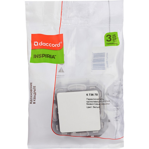 Legrand/Daccord INSPIRIA Белый Переключатель IP44 10 AX - 250 В