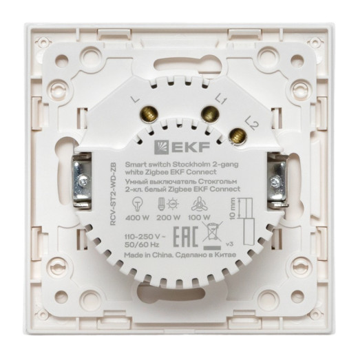 EKF Connect Умный выключатель Стокгольм 2-кл. белый Zigbee