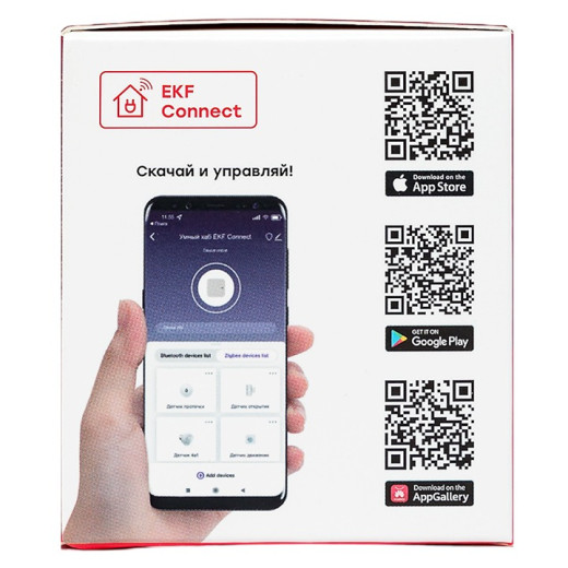 EKF Connect Умный хаб