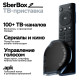 SBER SberBox 2 Умный медиацентр