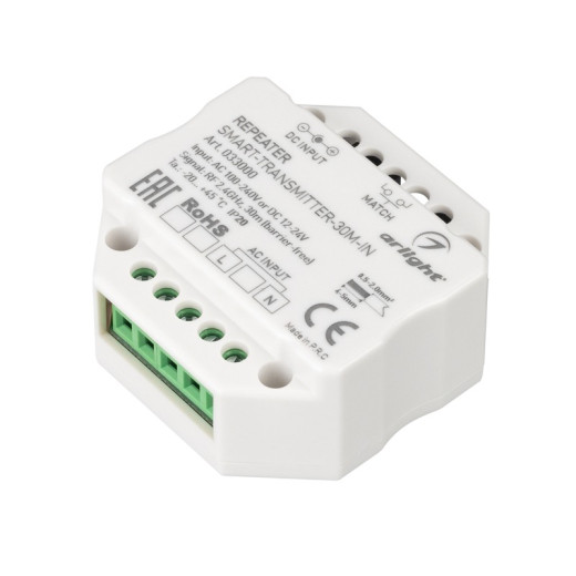 Arlight Контроллер-усилитель SMART-TRANSMITTER-30M-IN (230V, 2.4G) (IP20 Пластик, 5 лет)