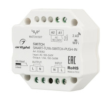 Arlight Контроллер-выключатель SMART-TUYA-SWITCH-PUSH-IN (230V, 1.5A, WiFi, 2.4G) (IP20 Пластик, 5 лет).