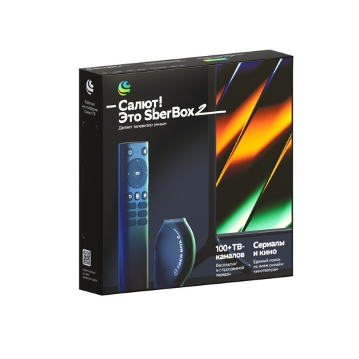 SBER SberBox 2 Умный медиацентр