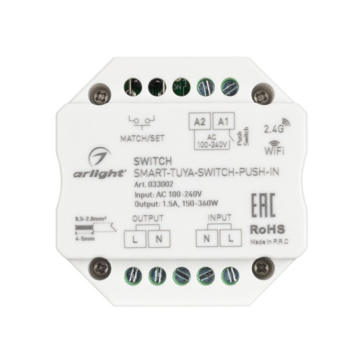 Arlight Контроллер-выключатель SMART-TUYA-SWITCH-PUSH-IN (230V, 1.5A, WiFi, 2.4G) (IP20 Пластик, 5 лет).