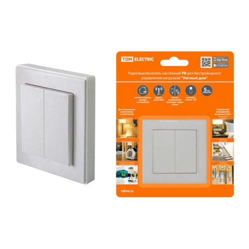 TDM Радиовыключатель настенный РВ2 (2 клав.) для беспроводного управления нагрузкой 