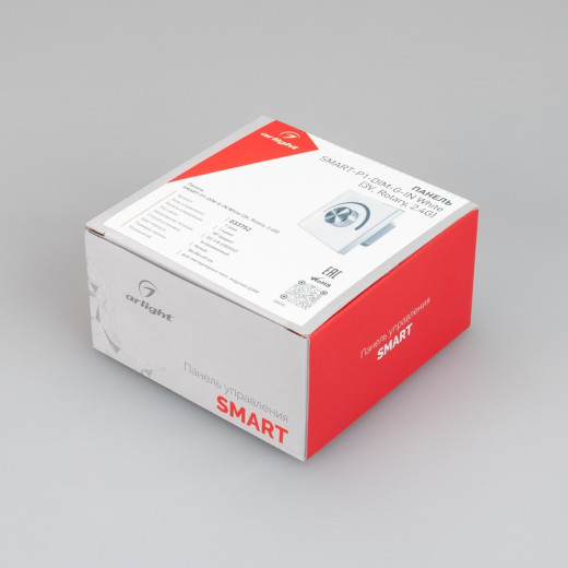 Arlight Панель SMART-P1-DIM-G-IN White (3V, Rotary, 2.4G) (IP20 Пластик, 5 лет)