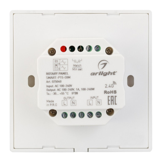 Arlight Панель SMART-P15-DIM-IN White (230V, 1A, TRIAC, Rotary, 2.4G) (IP20 Пластик, 5 лет)