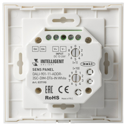 Arlight INTELLIGENT ARLIGHT Сенсорная панель DALI-901-11-ADDR-3SC-DIM-DT6-IN White (BUS) (INTELLIGENT IP20 Пластик, 3 года)
