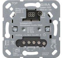 Gira Универсальная вставка светодиодного диммера Komfort 2-местн. System 3000