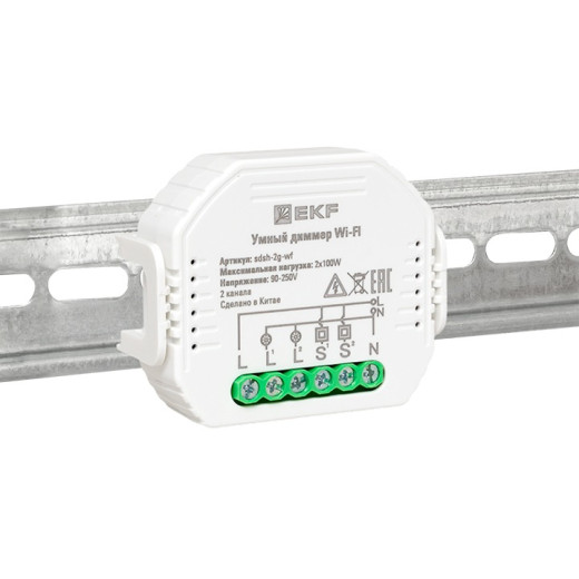 EKF Connect Умный диммер в подрозетник 2-канальный Wi-Fi