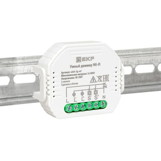 EKF Connect Умный диммер в подрозетник 2-канальный Wi-Fi