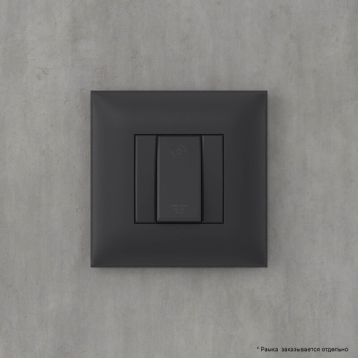 DKC Avanti Диммер кнопочный в стену для LED ламп, 