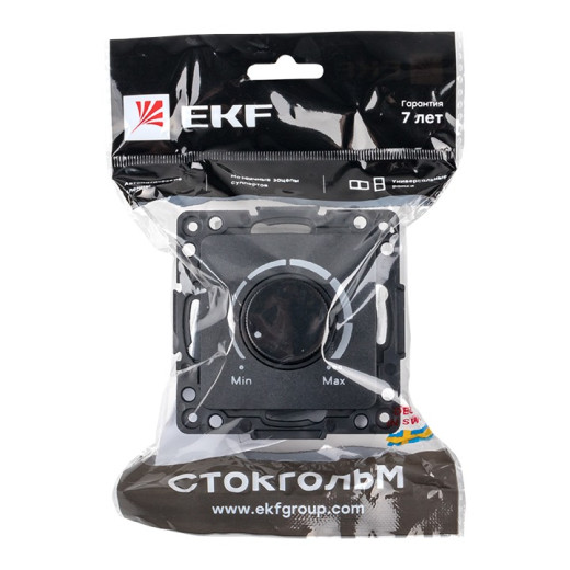 EKF PROxima Стокгольм Черный Светорегулятор, 600W, 220В