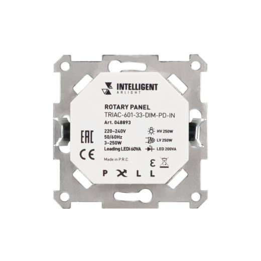 Arlight INTELLIGENT ARLIGHT Роторная панель TRIAC-601-33-DIM-PD-IN (230V, 1x1A, Механизм) (IARL, IP20 Металл, 3 года)