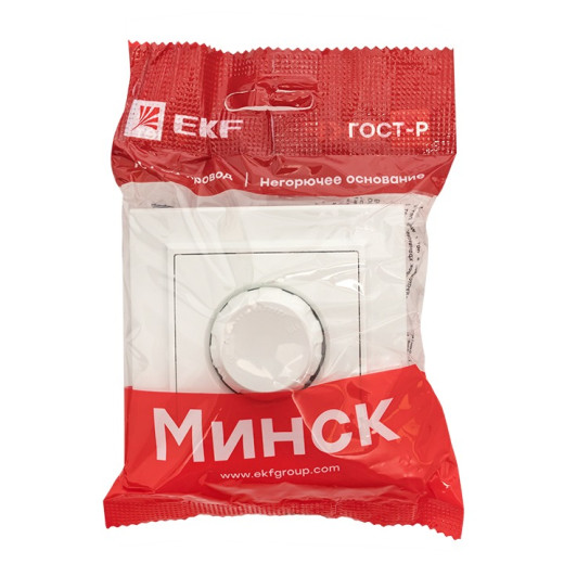 EKF Basic Минск Белый Светорегулятор, 600W, 220В, СП