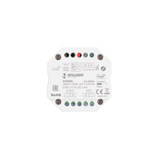 Arlight INTELLIGENT Диммер SMART-TRIAC-601-72-PD-IN (230V, 1x1.5A, ZB, 2.4G) (IARL, IP20 Пластик, 5 лет)