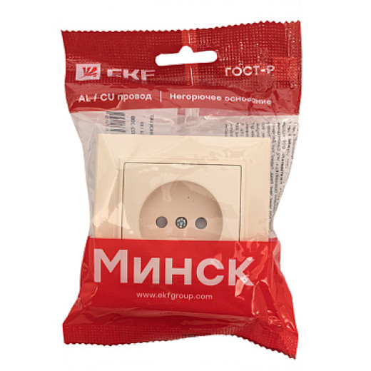 EKF Basic Минск Бежевый Розетка б/з, со шторками, 10 А, СП