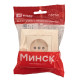 EKF Basic Минск Бежевый Розетка б/з, со шторками, 10 А, СП