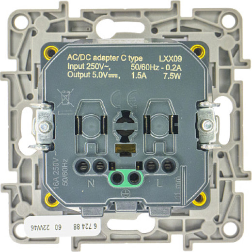 Legrand Etika Алюминий  Розетка с/з со шт. 16А 250В с USB тип C 1500мА 7,5Вт безвинтовые зажимы