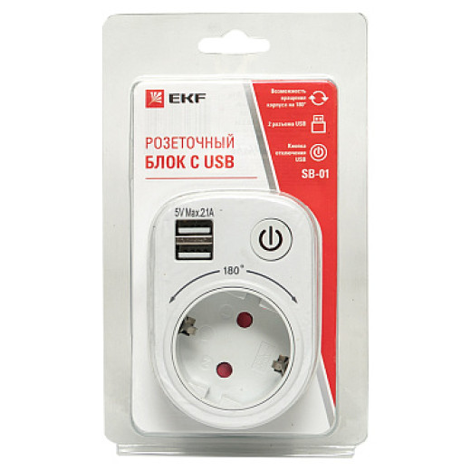 EKF PROxima Розеточный блок SB-01 (розетка 2P+E 16А, 2 USB разъема 5V 2,1A)